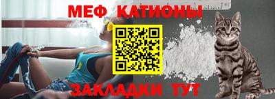 ALPHA-PVP Конаково