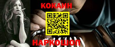прущий лед Коммунар