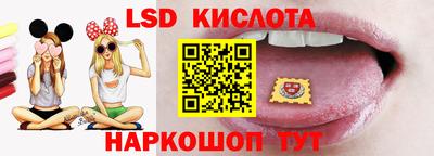 COCAINE Комсомольск-на-Амуре
