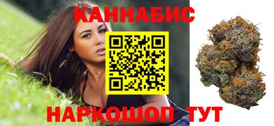 COCAINE Комсомольск-на-Амуре