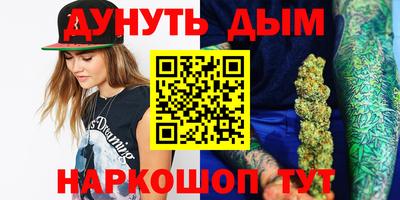 прущий лед Коммунар