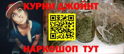 ALPHA-PVP Конаково
