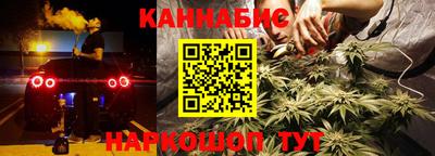 COCAINE Комсомольск-на-Амуре