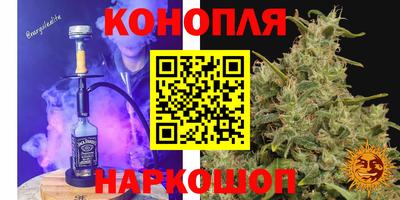 ALPHA-PVP Конаково