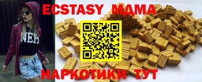 ALPHA-PVP Конаково