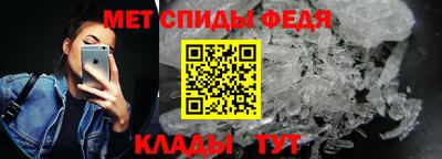 ALPHA-PVP Конаково