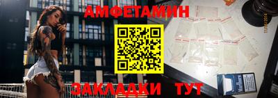 прущий лед Коммунар