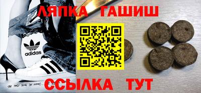 ALPHA-PVP Конаково