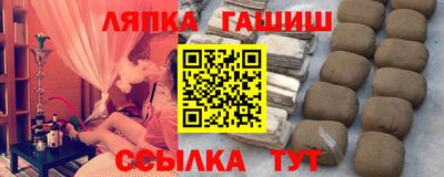COCAINE Комсомольск-на-Амуре