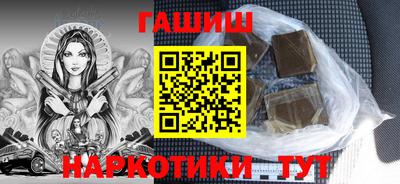 ALPHA-PVP Конаково