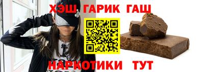 прущий лед Коммунар
