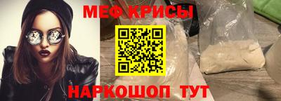 ALPHA-PVP Конаково